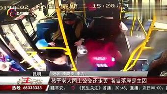 国产伦交视频,探索中国影视新潮流