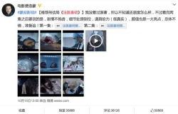 国产热视频,揭秘国内短视频平台的崛起与魅力