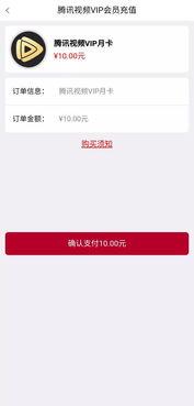 国产手机福利视频,精彩视频带你领略科技魅力